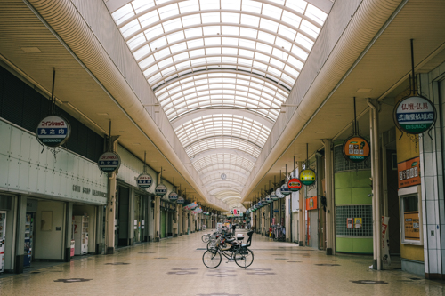 宇和島きさいやロード