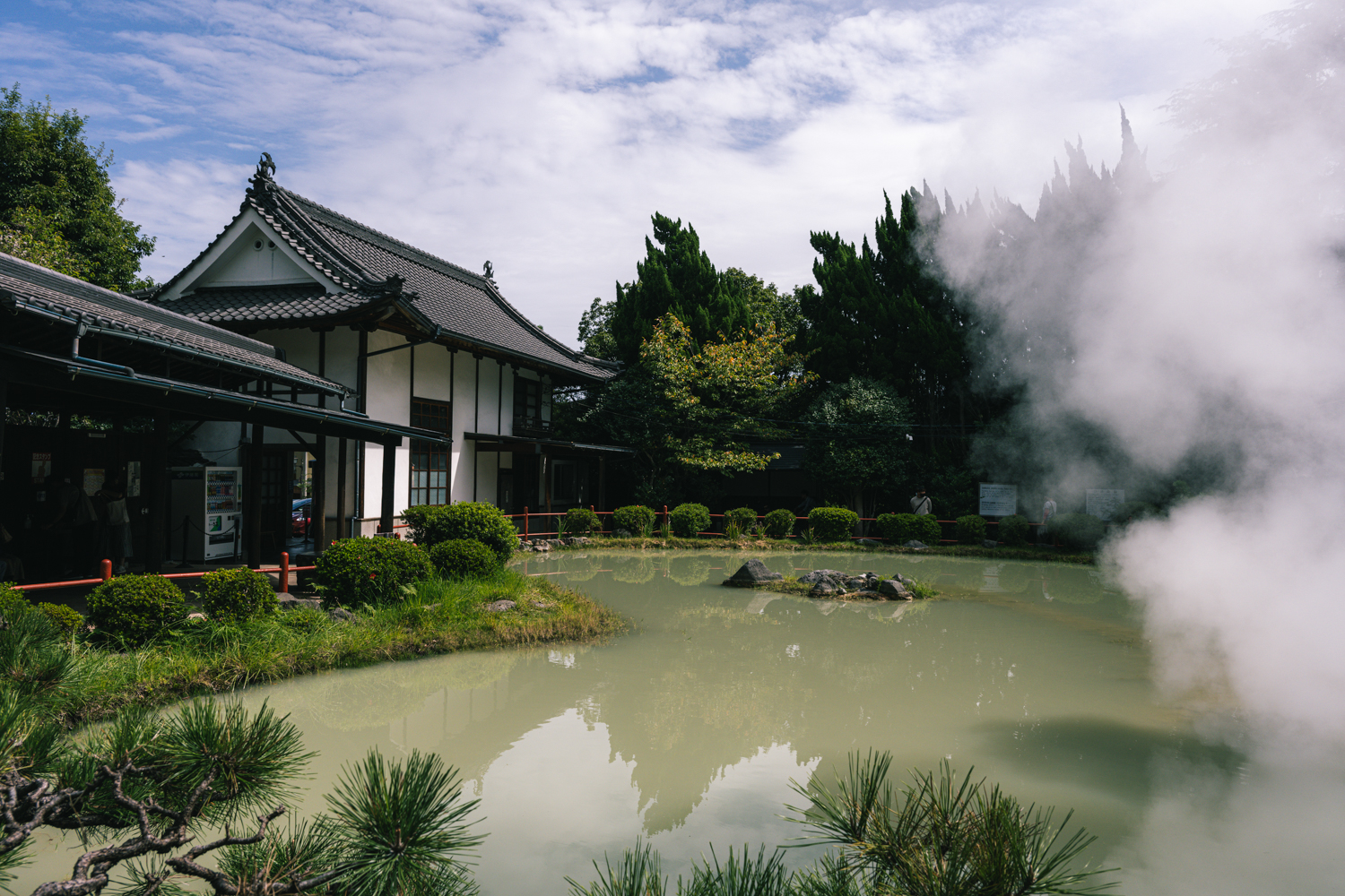 白池地獄